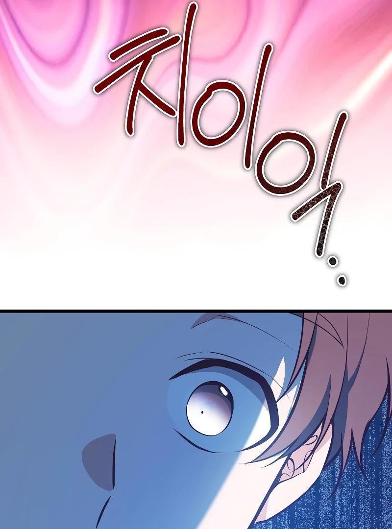 099