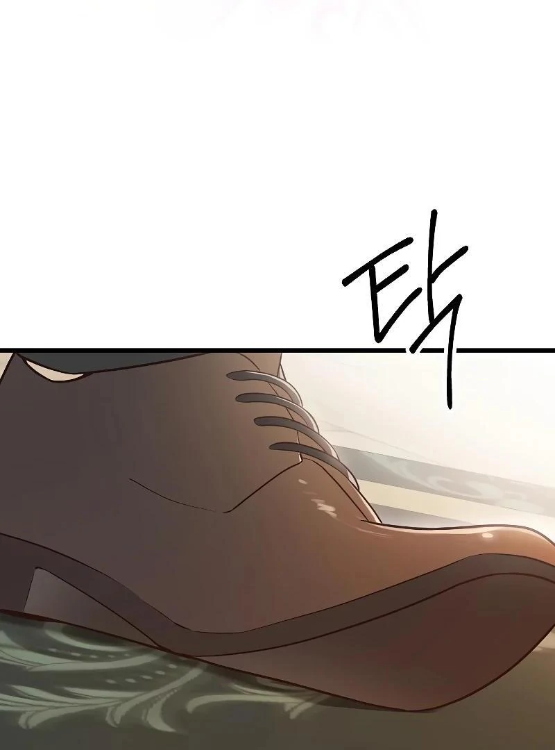 110