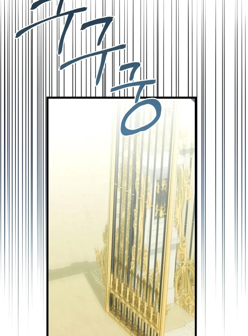 076