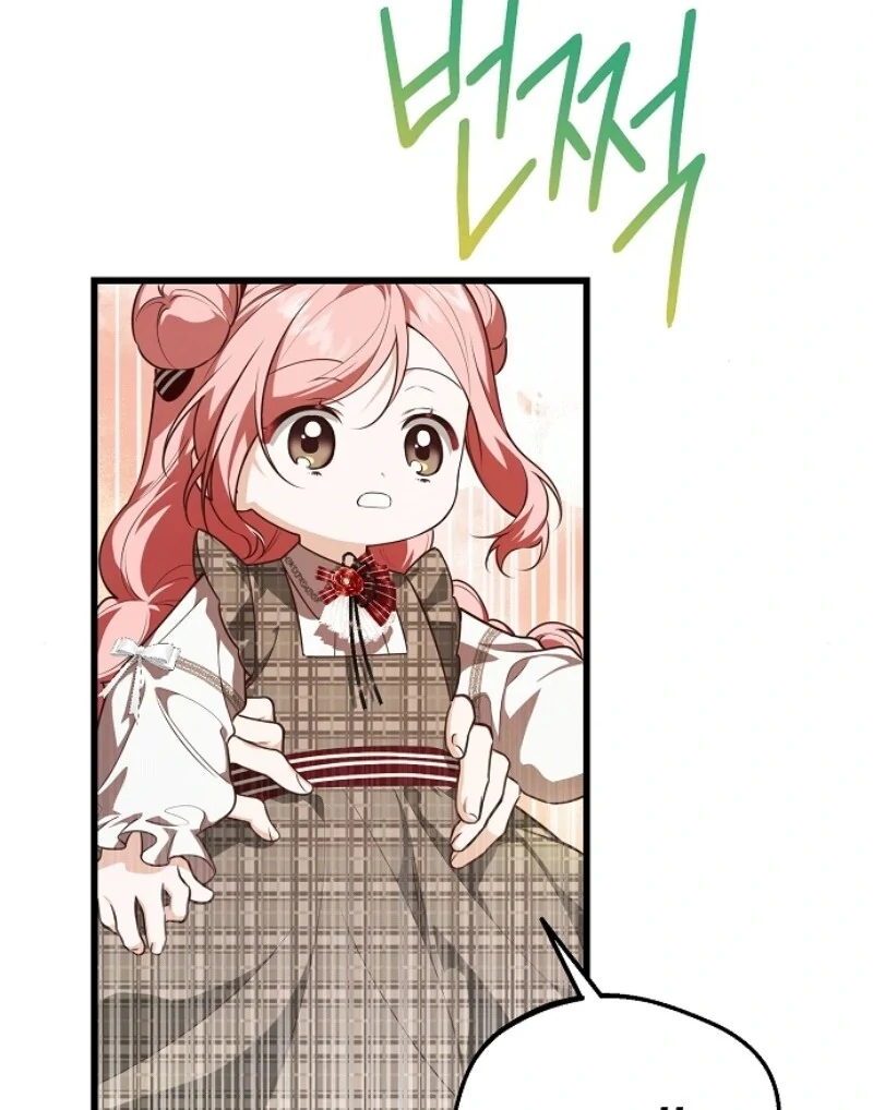 112
