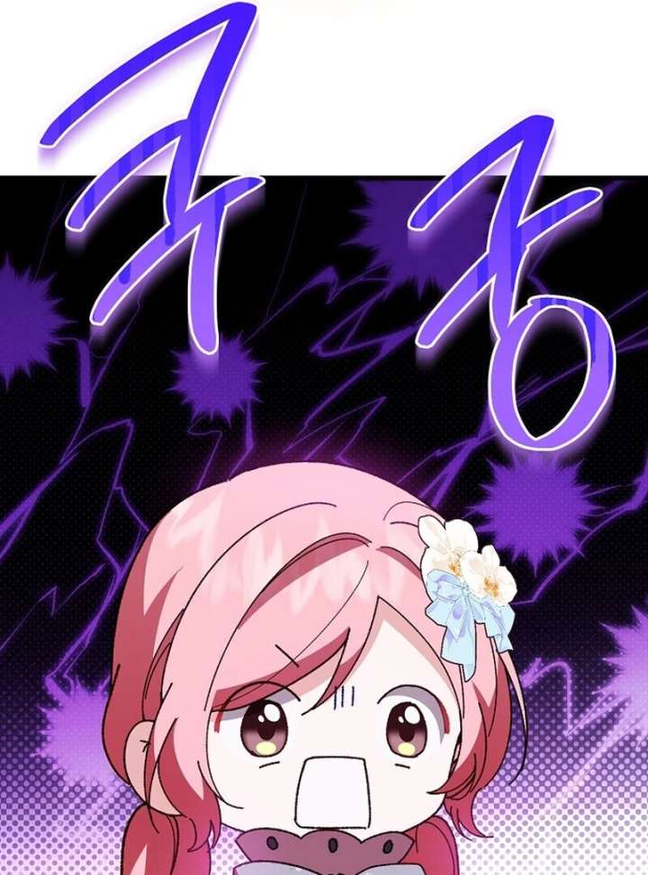 079