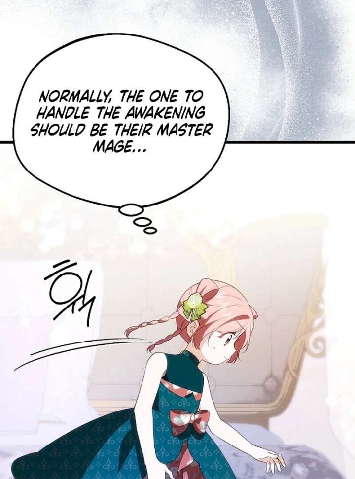 I Became the Adopted Daughter of the Sea Guardian Chapter 49 387 011