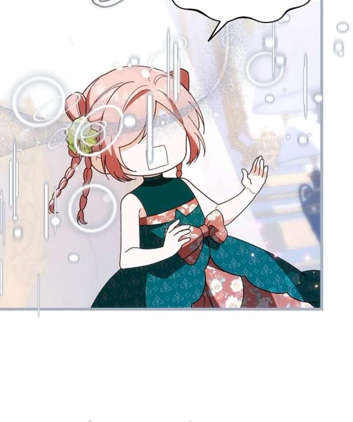 I Became the Adopted Daughter of the Sea Guardian Chapter 49 389 013