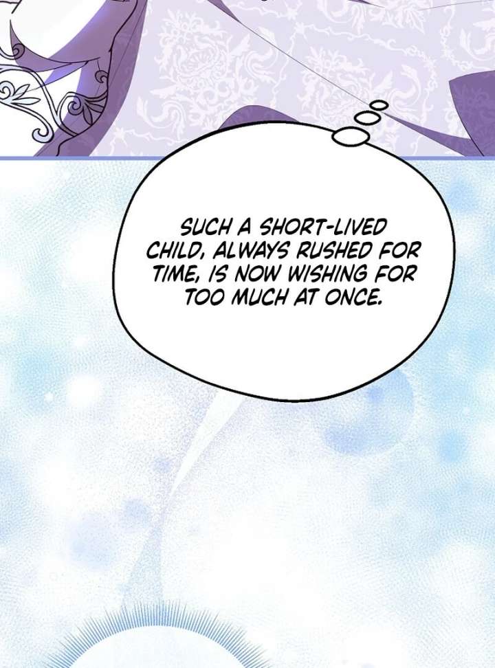 I Became the Adopted Daughter of the Sea Guardian Chapter 49 396 020