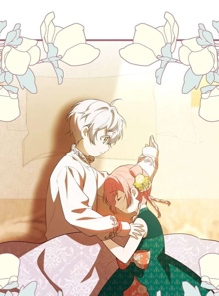 I Became the Adopted Daughter of the Sea Guardian Chapter 49 410 034