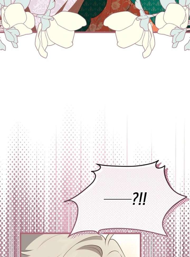 I Became the Adopted Daughter of the Sea Guardian Chapter 49 411 035