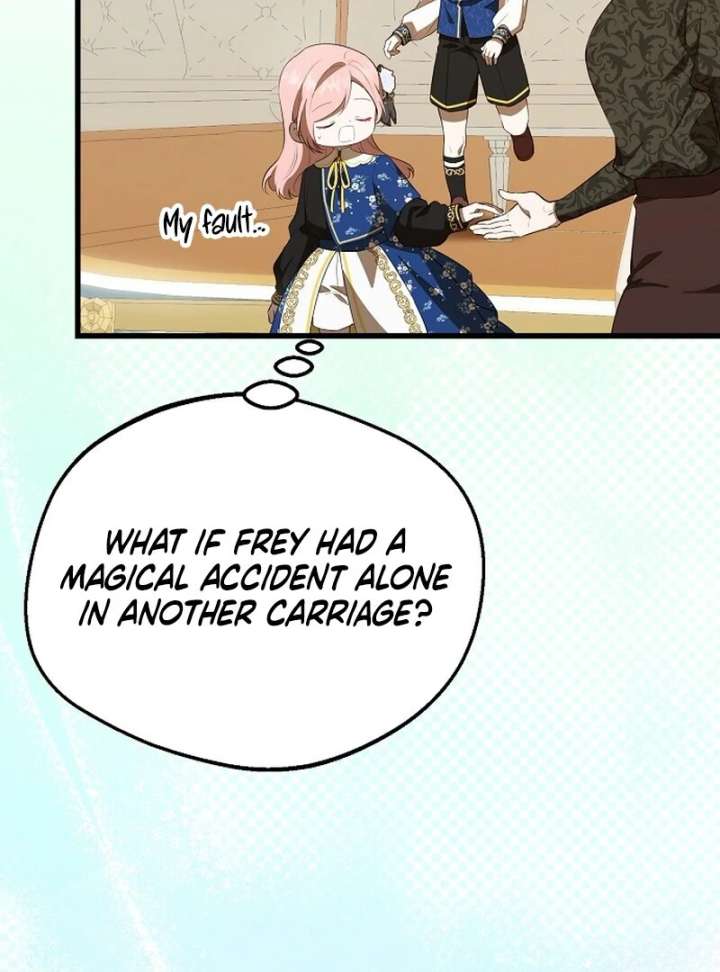 I Became the Adopted Daughter of the Sea Guardian Chapter 49 457 081