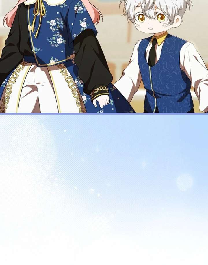 I Became the Adopted Daughter of the Sea Guardian Chapter 49 459 083