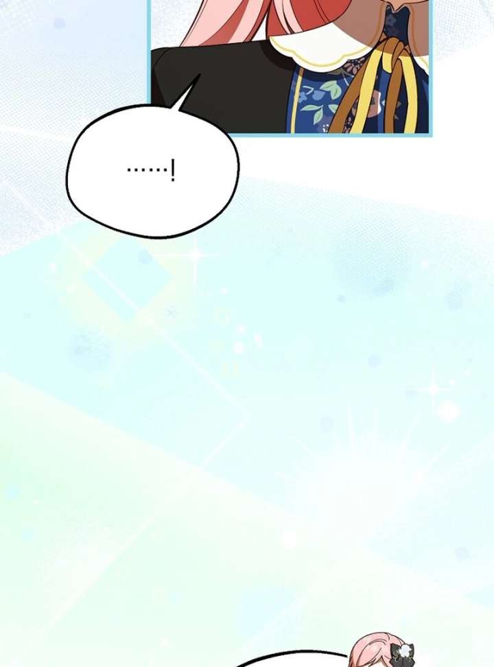 I Became the Adopted Daughter of the Sea Guardian Chapter 49 464 088