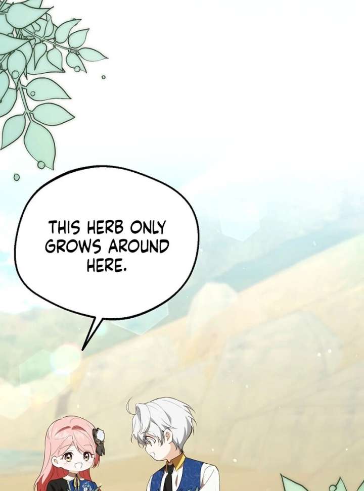 I Became the Adopted Daughter of the Sea Guardian Chapter 49 468 092