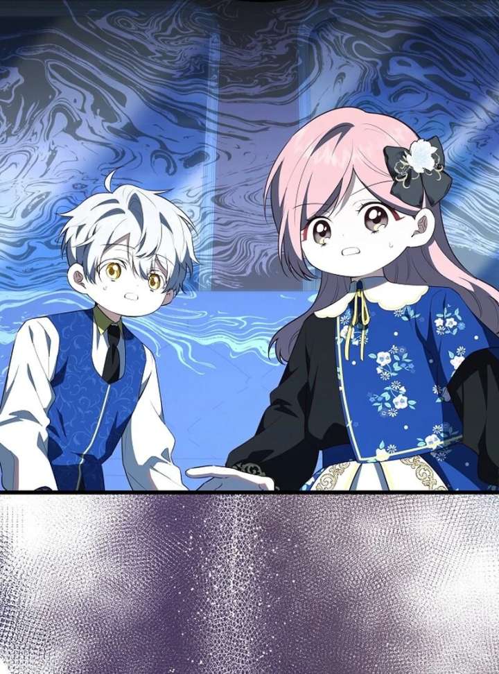 I Became the Adopted Daughter of the Sea Guardian Chapter 49 496 120