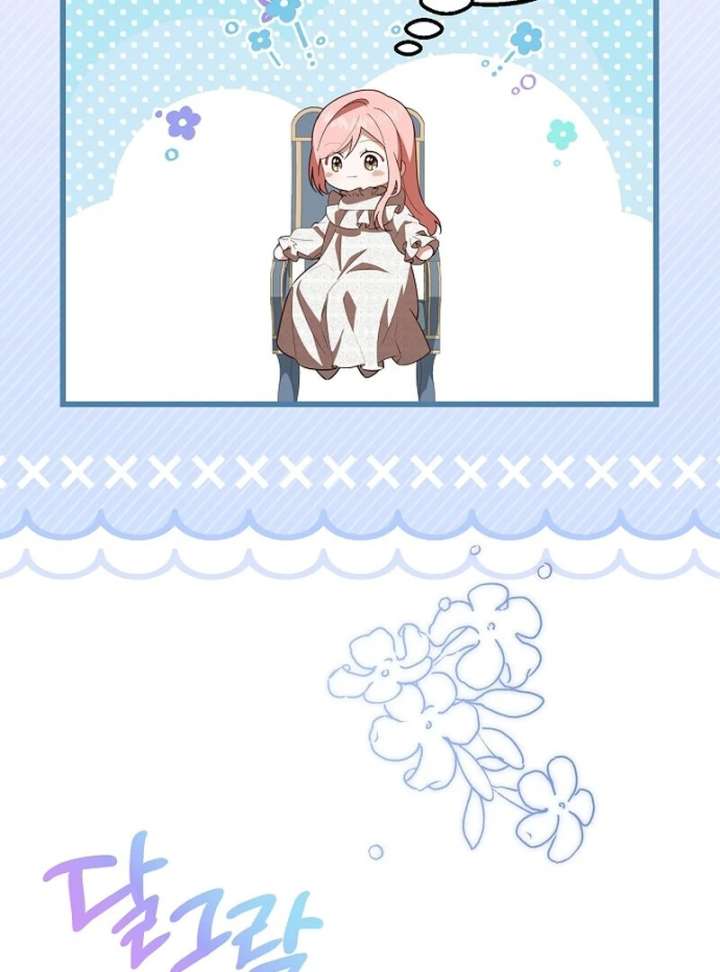 073
