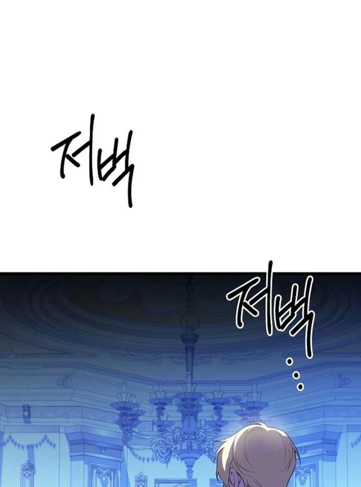 124