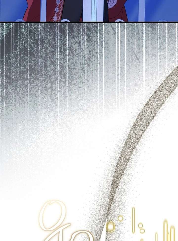 086
