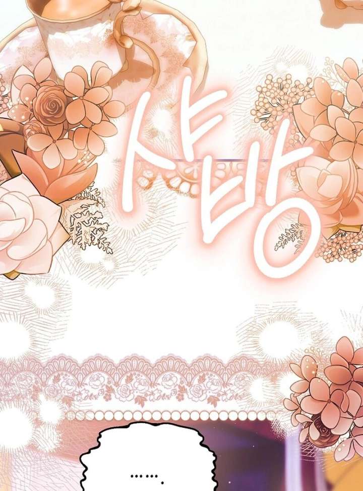 117