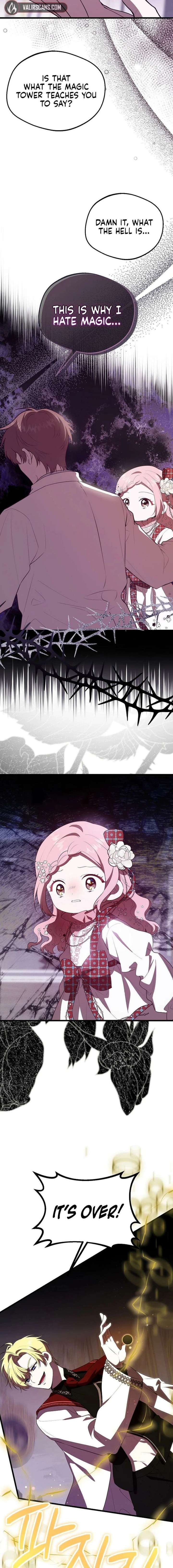 I Became the Adopted Daughter of the Sea Guardian Chapter 55 70 012