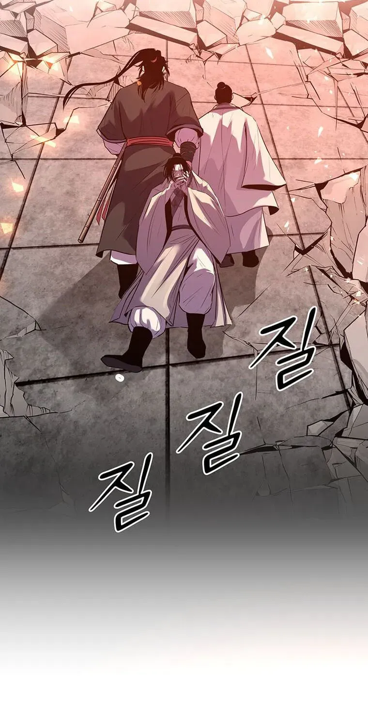 The Best Martial Arts Instructor In The World Chapter 101 275 230bcbb59825