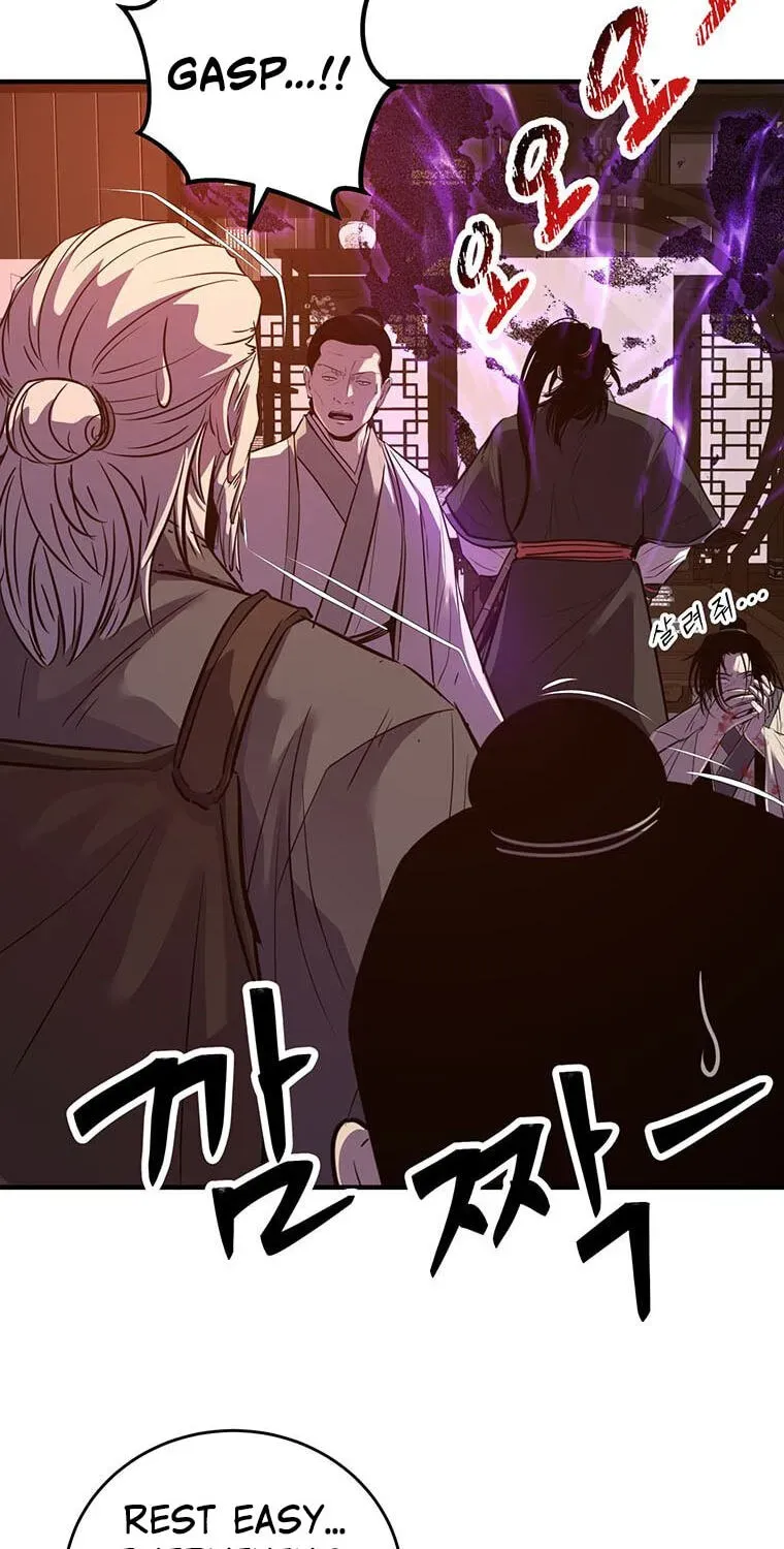 The Best Martial Arts Instructor In The World Chapter 101 294 a495a4a5e6f3