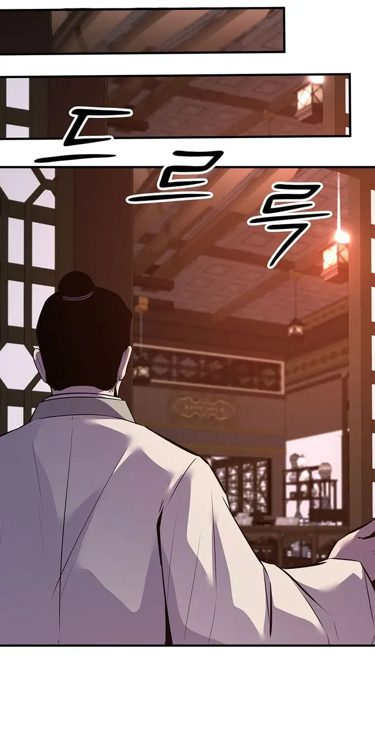 The Best Martial Arts Instructor In The World Chapter 101 276 e081b47af2e3