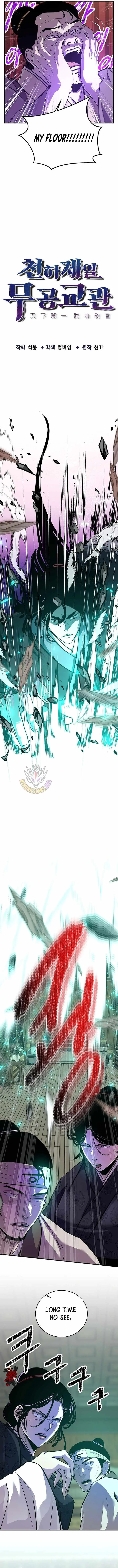 1a0743498ac6