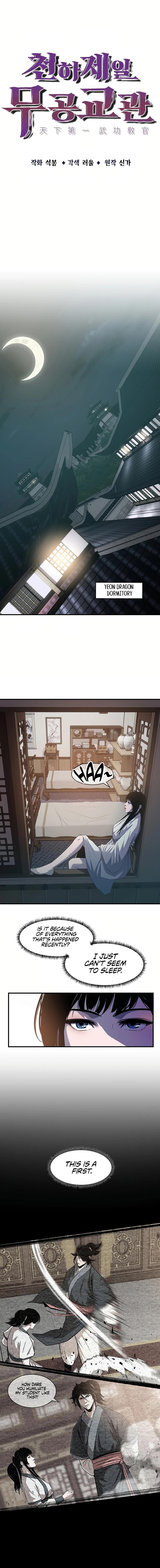 The Best Martial Arts Instructor In The World Chapter 16 56 04