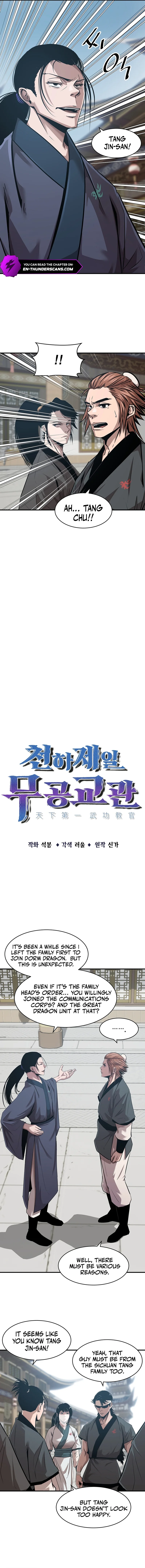 The Best Martial Arts Instructor In The World Chapter 18 58 03