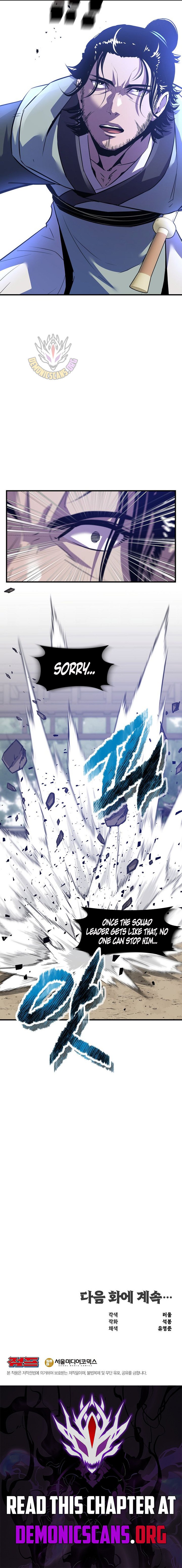 The Best Martial Arts Instructor In The World Chapter 41 55 12
