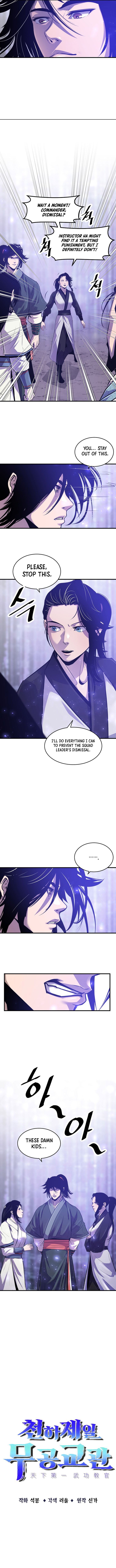 The Best Martial Arts Instructor In The World Chapter 46 45 02