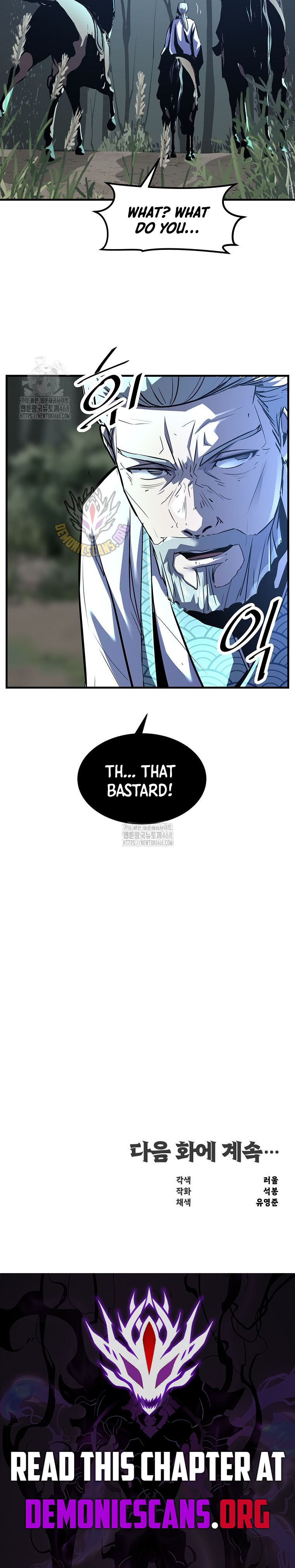 The Best Martial Arts Instructor In The World Chapter 49 59 14