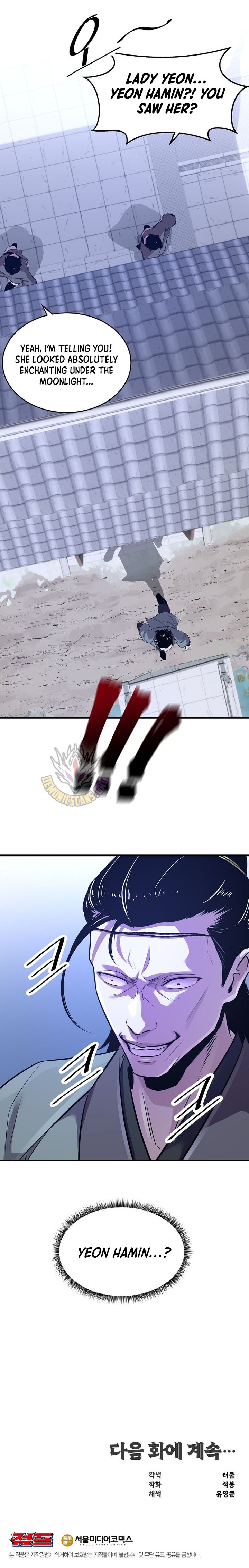 The Best Martial Arts Instructor In The World Chapter 61 55 13