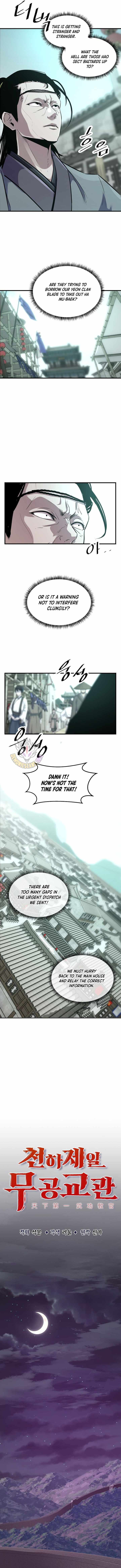 The Best Martial Arts Instructor In The World Chapter 63 44 04