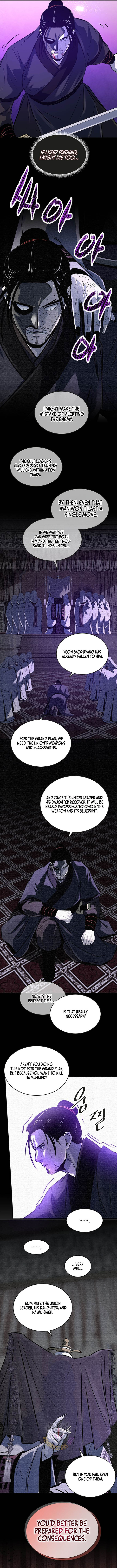 The Best Martial Arts Instructor In The World Chapter 79 50 11