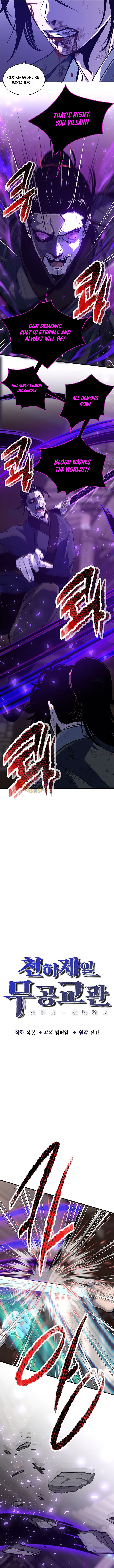 The Best Martial Arts Instructor In The World Chapter 80 51 03