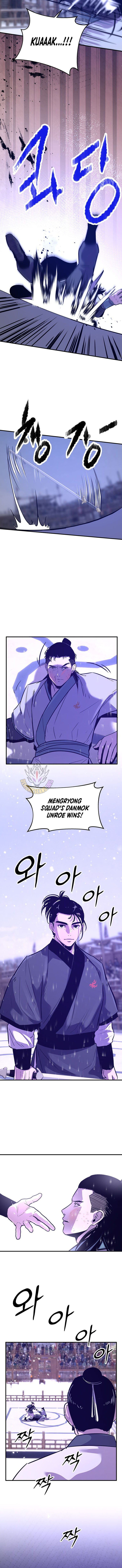 The Best Martial Arts Instructor In The World Chapter 87 50 11