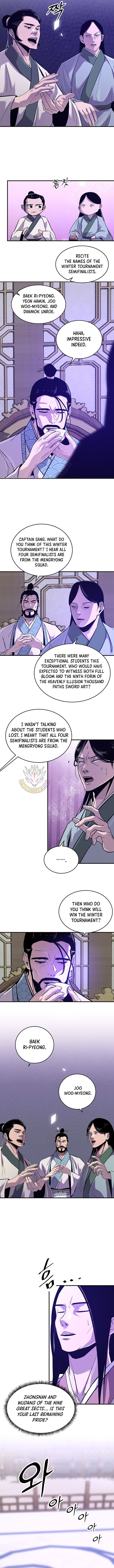 The Best Martial Arts Instructor In The World Chapter 87 51 12