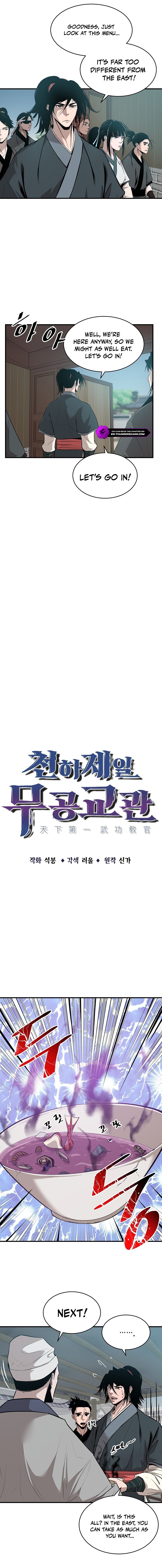 The Best Martial Arts Instructor In The World Chapter 9 51 02