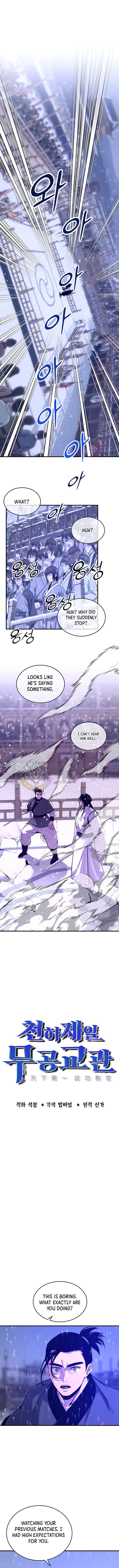 The Best Martial Arts Instructor In The World Chapter 91 40 01