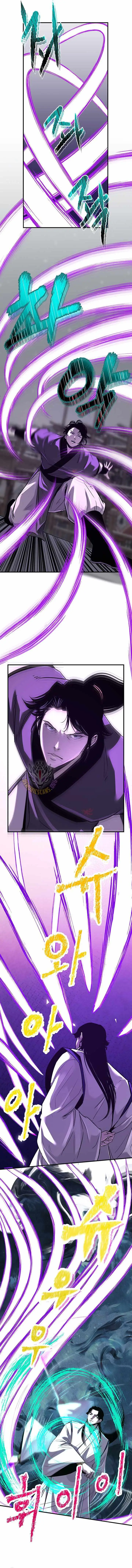 The Best Martial Arts Instructor In The World Chapter 94 45 ecbf0c5988ca