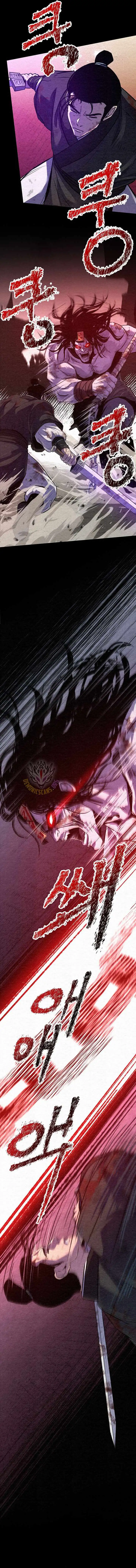 The Best Martial Arts Instructor In The World Chapter 95 51 30600706c510