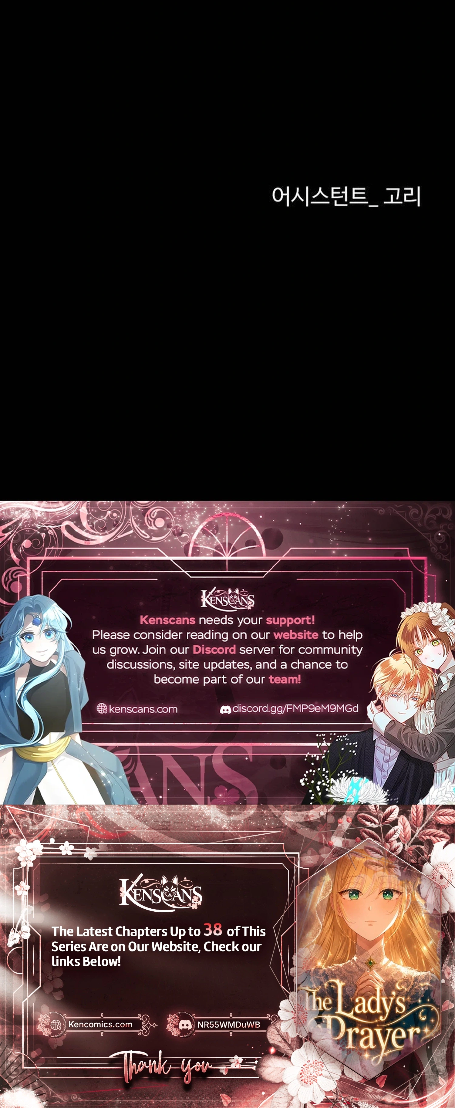 360498242b84 49