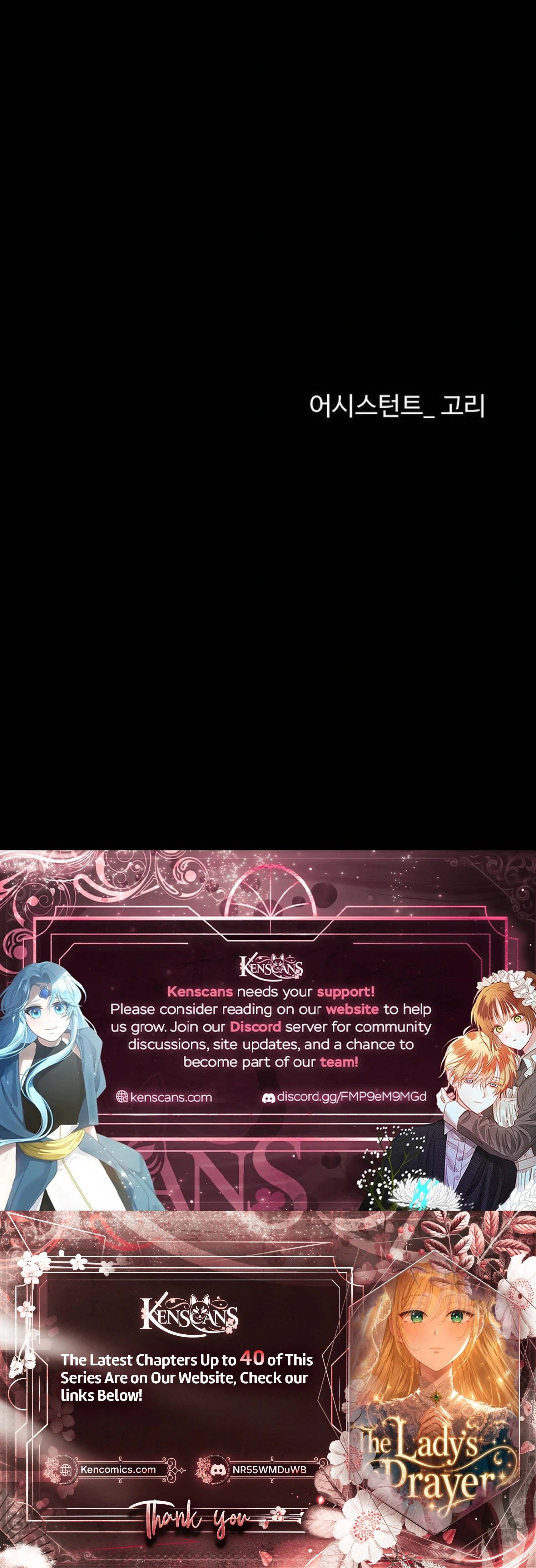 54511f462f58 50