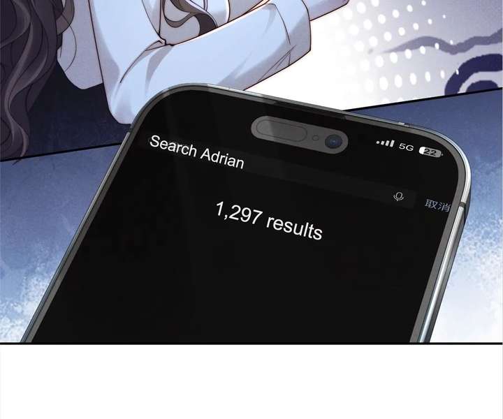 ch 51 2