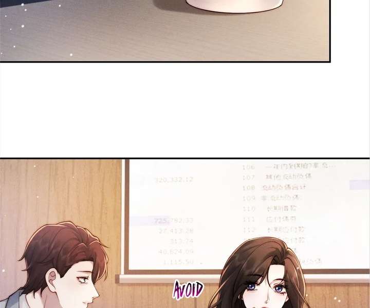 ch 52 12