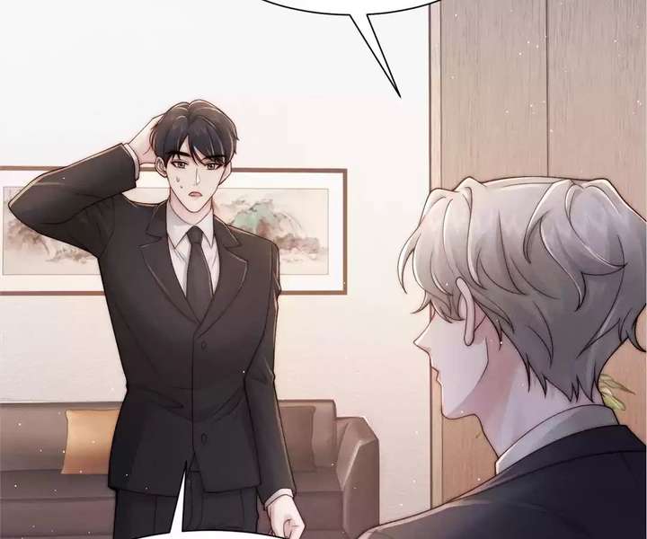 ch 57 5