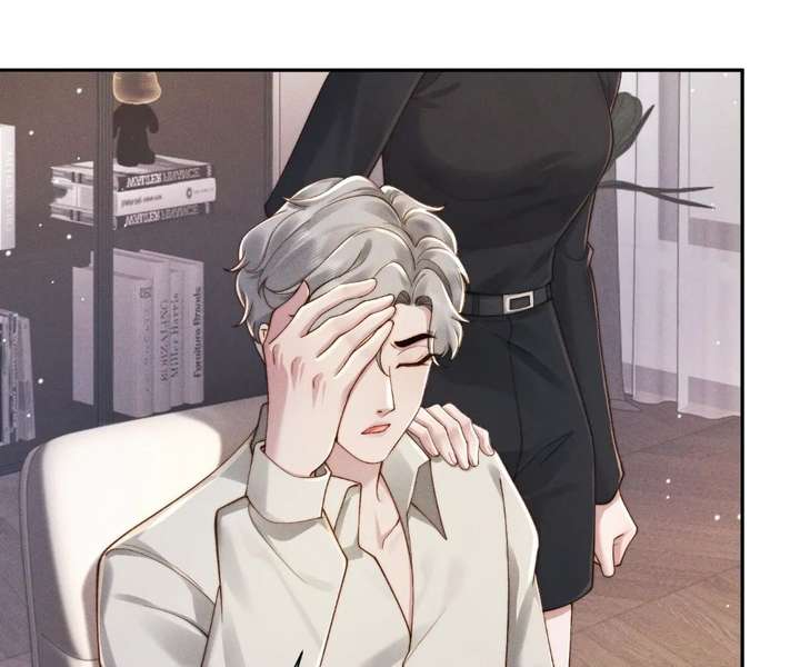 ch 71 7