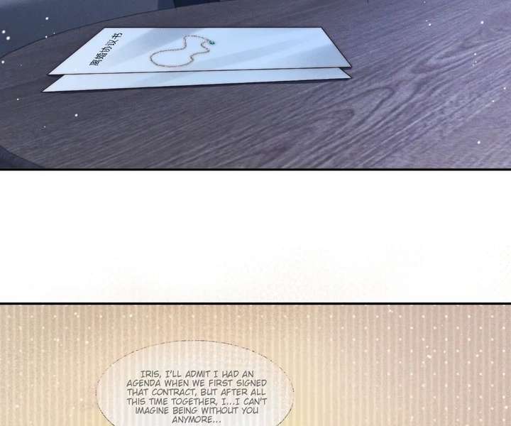 ch 75 14