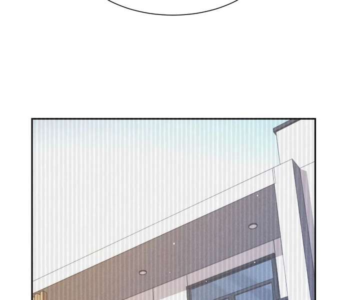 ch 88 38