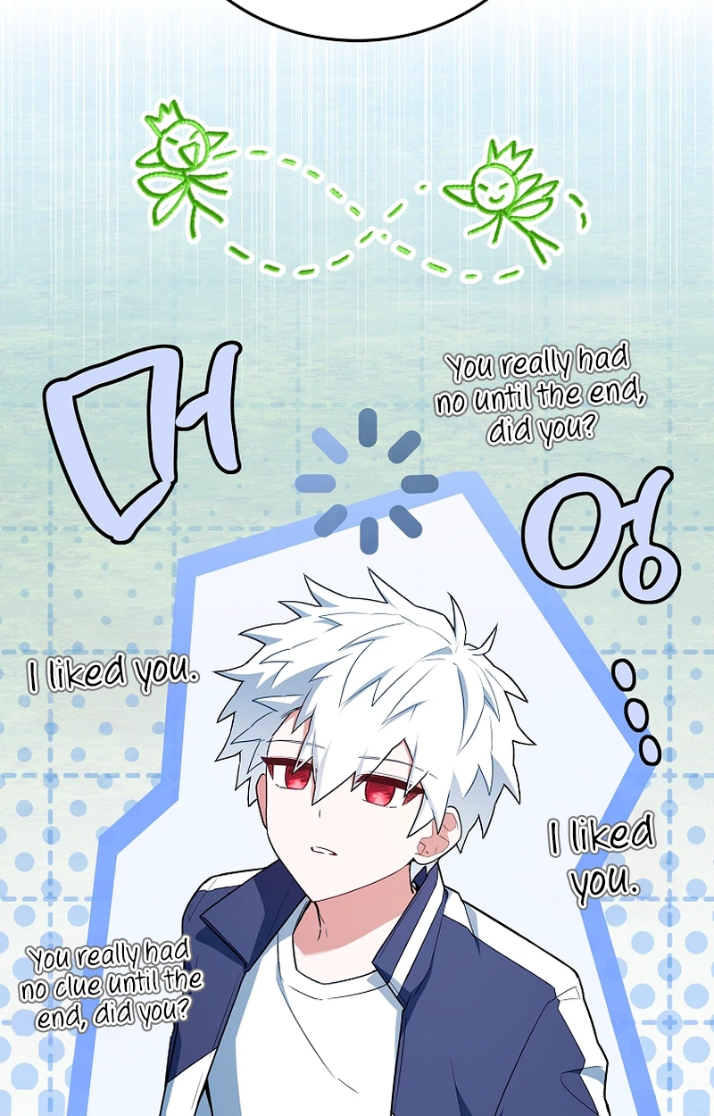 The Legendary Hero is an Academy Honors Student Chapter 102 437 29ca0cfa4889