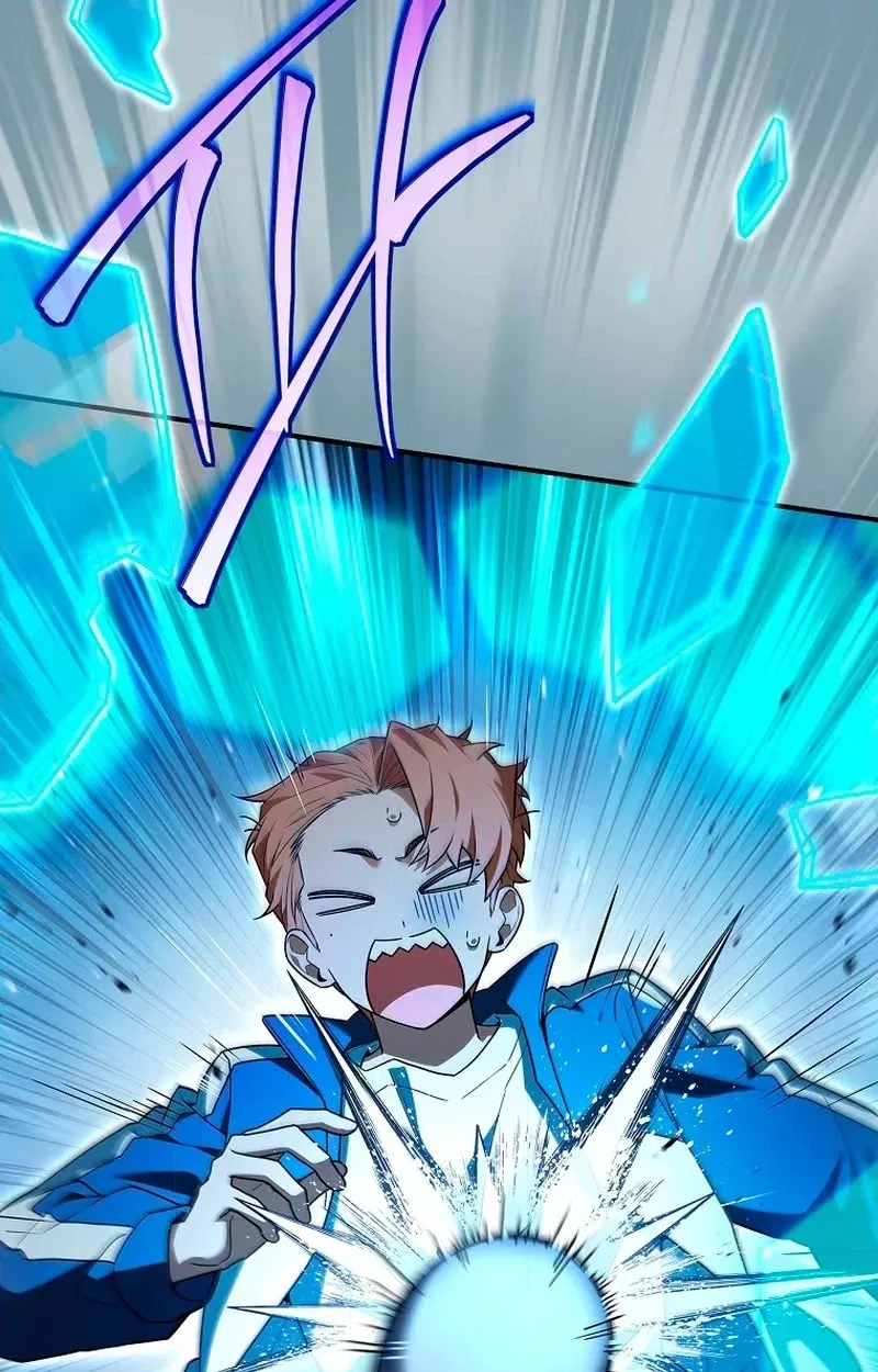 The Legendary Hero is an Academy Honors Student Chapter 102 525 2a5d7349eee6