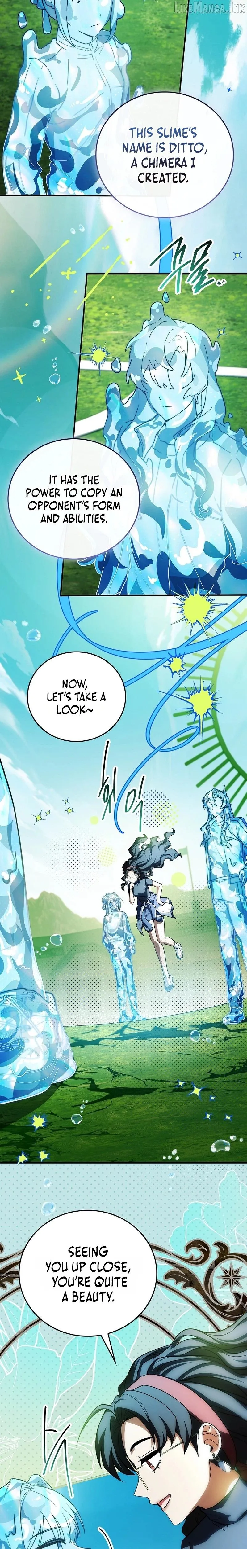 The Legendary Hero is an Academy Honors Student Chapter 103 147 c82c4a0b034a
